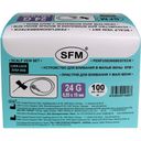 SFM Устройство для вливания в малые вены, 24G (0,55х19мм), цвет фиолетовый, 100 шт.